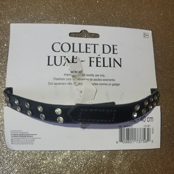 Kitty Collar for Costume, Cosplay, Role play etc - Picture 2 of 6